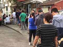 -老方子馅饼粥(台东店)