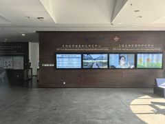 -浙江大学(海宁国际校区)