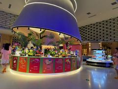 -海德温泉生活馆(朝阳大悦城店)