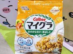 -世纪联华(杭州新塘路店)