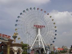 -杭州浪浪浪水公园