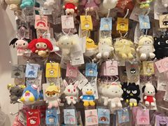 -三丽鸥(北京荟聚店)