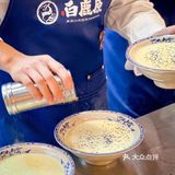 来西安的都去吃，他家一天吃三顿不重样‼️