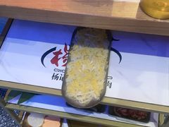 -杨记齐齐哈尔烤肉(总店)