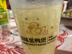 -回味黑鸭煲·始于2006(万松园店)