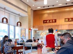 大堂-一记(海逸城邦店)