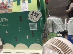 -1点点(文峰广场店)