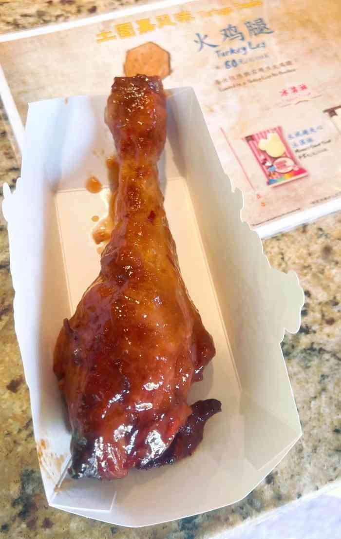 迪士尼火鸡腿-"迪士尼火鸡腿95…极力推荐,看见美图上面.