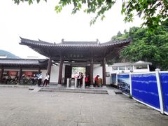 -三游洞