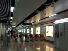 -近江(地铁站)