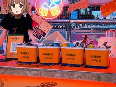 -金茂览秀城