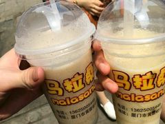 -马拉桑果汁(龙头路总店)