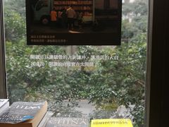 -诚品书店(敦南店)