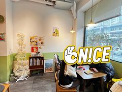 -三花屋 Mihhanaya