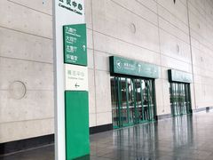 -郑州国际会展中心