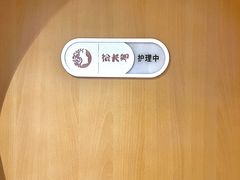 -瑶舍头疗·瑶浴·芳香热石SPA(五洲国际店)