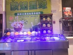 -裕龙汤泉