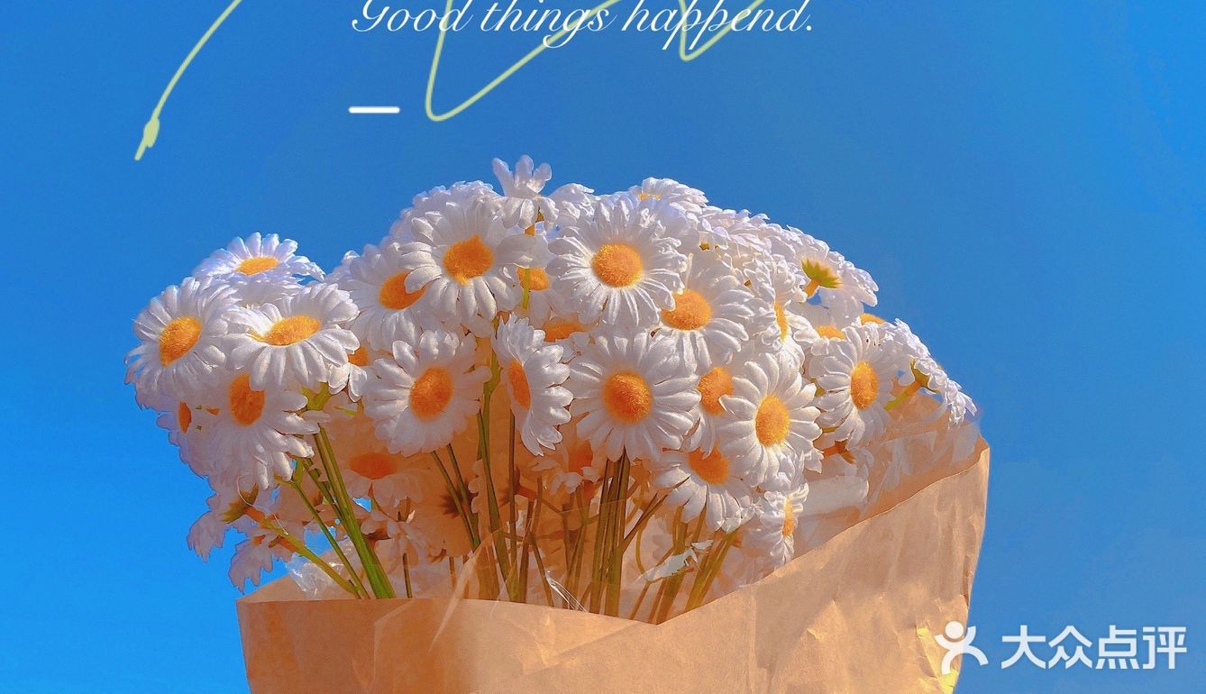 阳光短暂地露了个面 分享我和天空的合影