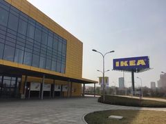 -宜家家居(西安未央商场店)