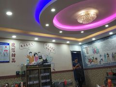 大堂-捷信牛奶甜品世家(柳巷店)
