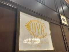 -COVA(新天地Xintiandi店)