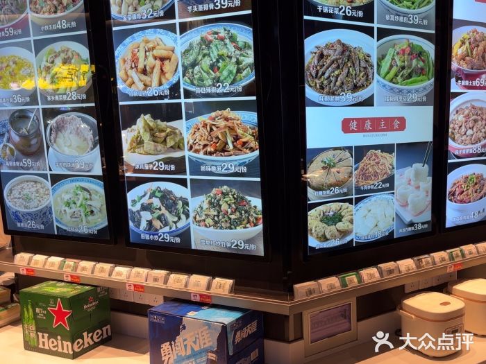 小柴米·传统江西菜(万寿宫店)图片