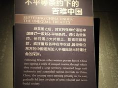 -威远炮台