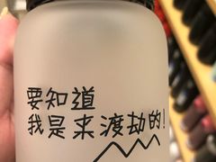-南枝记