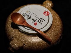 -同乐馆(阳光店)