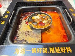 -老牌坊云南鱼豆花火锅(哈西万达店)