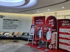 -牙博士口腔品牌连锁(杨浦店)