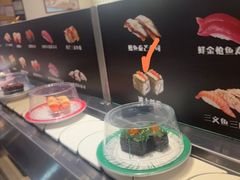 -采御鲜·回转寿司(汕头万达店)