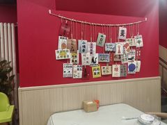 -听涛雅苑百味饺子老家菜馆