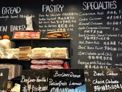 -TonTon(永康路店)