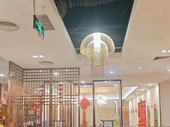 -东来顺饭庄(金泉广场店)