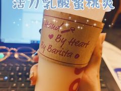 -COSTA COFFEE(水游城店)