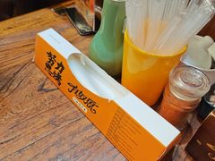 -有奴思烤肉·清真(正宁路店)