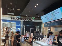 -哈根达斯(虹口店)