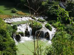 -天河潭旅游度假区