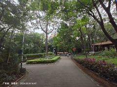 -长安公园