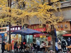 -马王庙刀削面馆(四川省交通学院宿舍店)