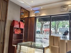 -熙盛源(凤凰街店)