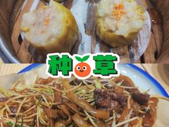 传统干炒牛河-荔银肠粉·非遗手藝(夫子庙店)