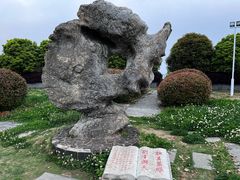 -南京市江宁方山
