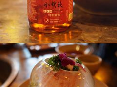 -小龙坎火锅(春熙太古里店)