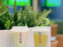 -奈雪的茶(正弘城PRO+店)