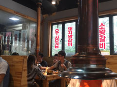 -麻蒲碳烤肉(远景路1号店)