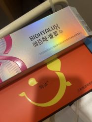 点击看大图 -上海玫瑰医疗美容医院