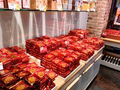 -津乐园(中山路店)