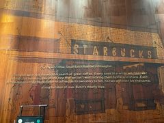 -星巴克臻选(深圳万象天地旗舰店)